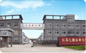 L?h泵厂家_江苏七燕泵业有限公司